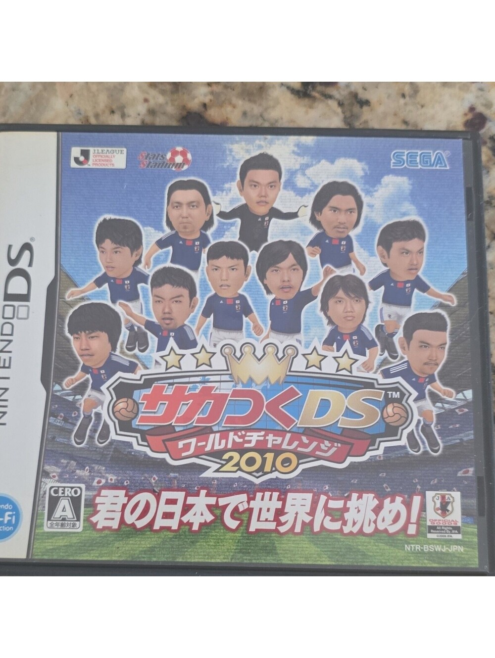 Sakatsuku DS World Challenge 2010 Nintendo DS Game Japan Import